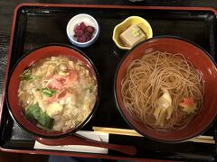 湯葉丼と桜麺のセットを頂きました。