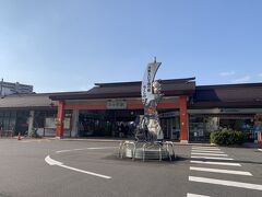 今日は太宰府観光予定ですが、二日市からスタートです。博多から鹿児島本線で二日市に出ました。
二日市から西鉄二日市は徒歩で10分くらい。