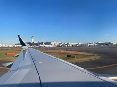 羽田空港(東京国際空港)