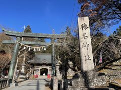春名神社
本殿まで500mほどある