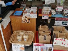 富岡製糸場を見てまわったあとに、小腹が空いたので、製糸場の目の前にあるお土産店でつまみ食い