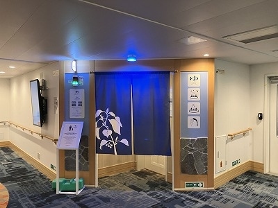 松本恵行作　「海の見える風景　房州」1996年 松本恵行作 「海の見える風景 房州」1996年