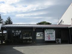 銚子渓はパスして、寒霞渓。ロープウェイがあります。山頂駅に来ました。