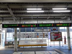 会津若松駅