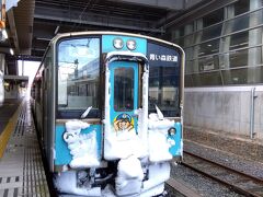 八戸駅に戻ると青い森鉄道が凄いことになってました。