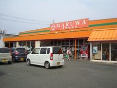 スーパーＭＡＲＵＷＡ豊岡加広店