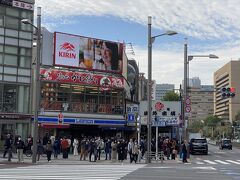 本願寺の次は築地場外市場。