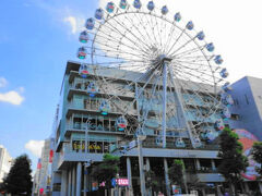 以前乗りました