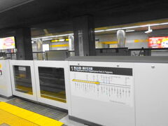 アクセス宜しい