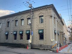 旧北海道銀行本店
本店、もともとは小樽だったんだ。