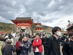 【音羽山　清水寺　】
北法相宗の本山