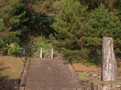 冠嶽山鎭國寺頂峯院（高野山真言宗寺院）

登山で下車したのは4名だった。
登山口は二ヶ所あり、ここからも登山ができるようだ。
冠岳は南九州古代山岳仏教の発祥地、真言密教開祖の地としても知られている。