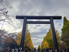 靖国神社