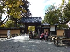 鹿苑寺(金閣寺)