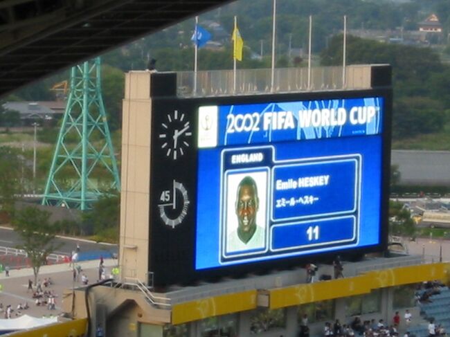 2002FIFAサッカーワールドカップ』埼玉県の旅行記・ブログ by harusu