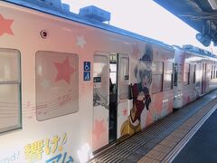 三井寺駅に移動します