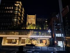 宿泊は京都センチュリーホテル
荷物を預けて夕飯へ。