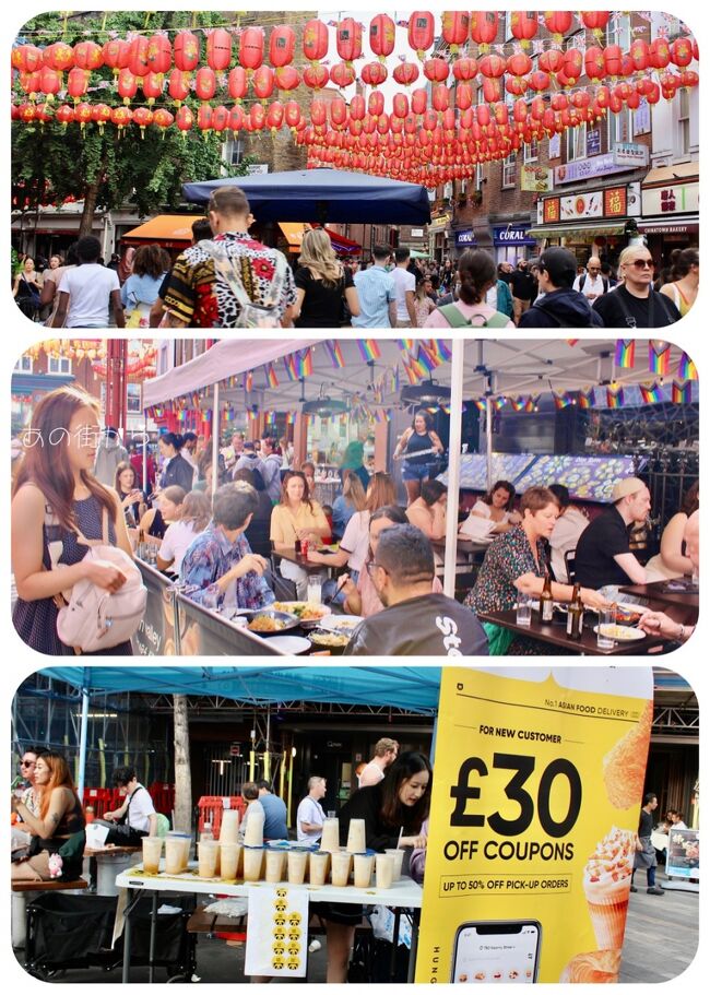 どの店も満員御礼