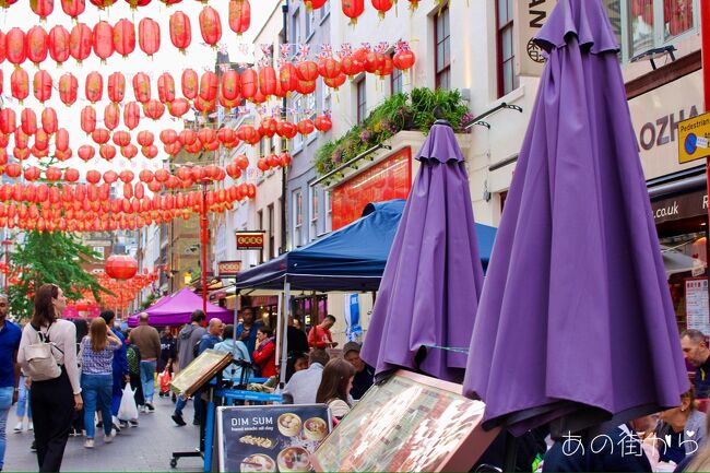 ウエストエンドの劇場街と繋がっている<br />エリアにチャイナタウンがあります。