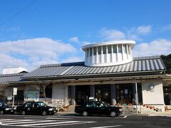 有田駅に到着。