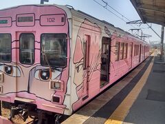 伊賀鉄道