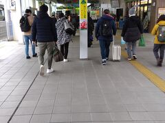 2時間20分余りで山形駅へ。
何気に山形は初めて訪れる地なので、ワクワクです。