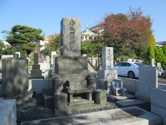 佐藤栄作の墓