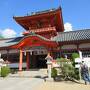 伊佐爾波神社・道後温泉本館・圓満寺・空の散歩道・放生園・道後温泉駅と坊ちゃん列車・湯築城☆四国お遍路ドライブ第2弾2023年秋④-2