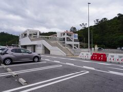 道の駅 許田
トイレ休憩