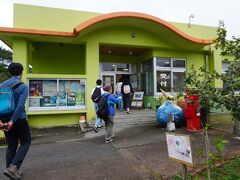 ヤンバルクイナ生態展示学習施設