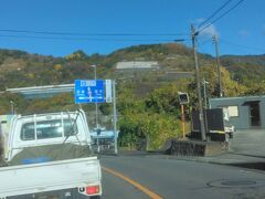 小田原市から県道経由でR-２４６号に出る