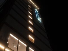 hotel H2 ホテルエイチツー長崎