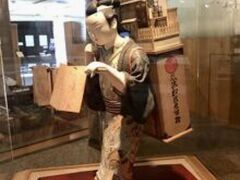 品川区立品川歴史館