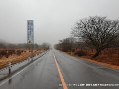 08:36　榛名山　メロディーライン “静かな湖畔”　群馬県高崎市榛名湖町