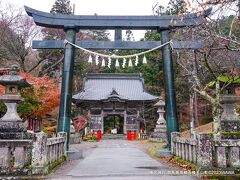 榛名神社