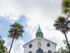 食後は大浦天主堂と博物館を見学しました。
大浦天主堂はこちらの教会にまつわる信徒再発見の説明のアナウンスが延々と流れているので、あまり静かに祈ったり思いをはせたりする感じではなかったです。

大浦天主堂の周辺はグラバー園、オランダ坂といった主要な観光スポットが集まっていて、外国人観光客の姿をよく見かけました。