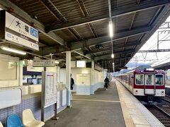 6:42　電車に揺られること1時間、大福にて降車。

駅名が大福、なんか腹へってきたな。