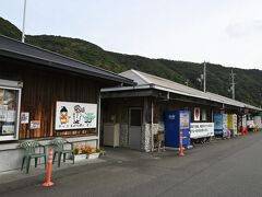 道の駅キラメッセ室戸に立ち寄り