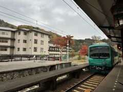 もみじ回廊の散策を終えて、叡山鉄道に乗って京都の街へ
