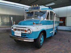 トヨタ産業技術記念館へは昔行ったことがあるのですがトヨタ博物館は初めてです

トヨタボンネットバス
運転席に座ることはできませんが中に入れます
さっそく記念撮影してテンションあがります(*´ω｀)