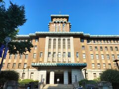 神奈川県庁。通称キングの塔です
