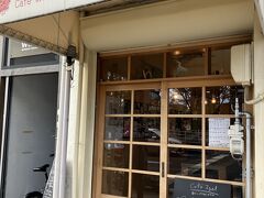 Cafe あかいはりねずみ