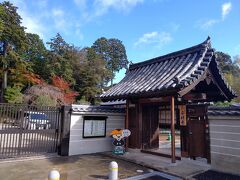 10:40　安祥寺到着
高野山真言宗、開基は恵運僧都（弘法大師の孫弟子）さん