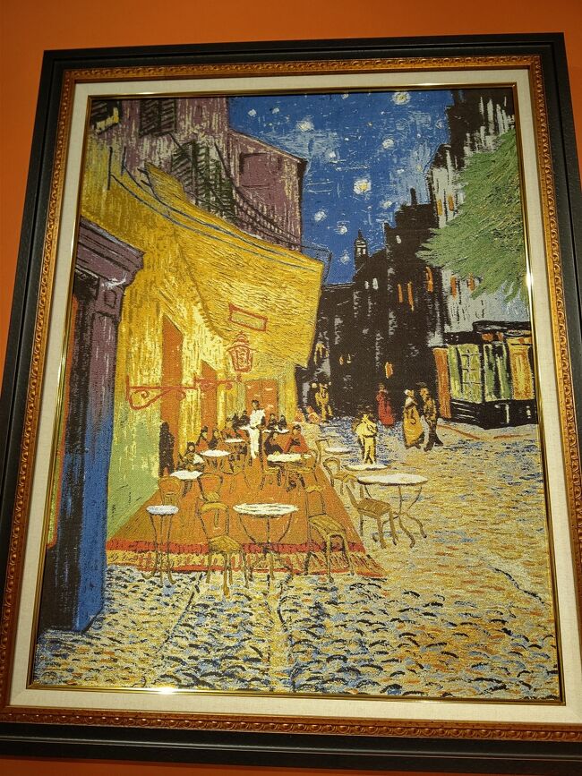 「夜のカフェテラス」