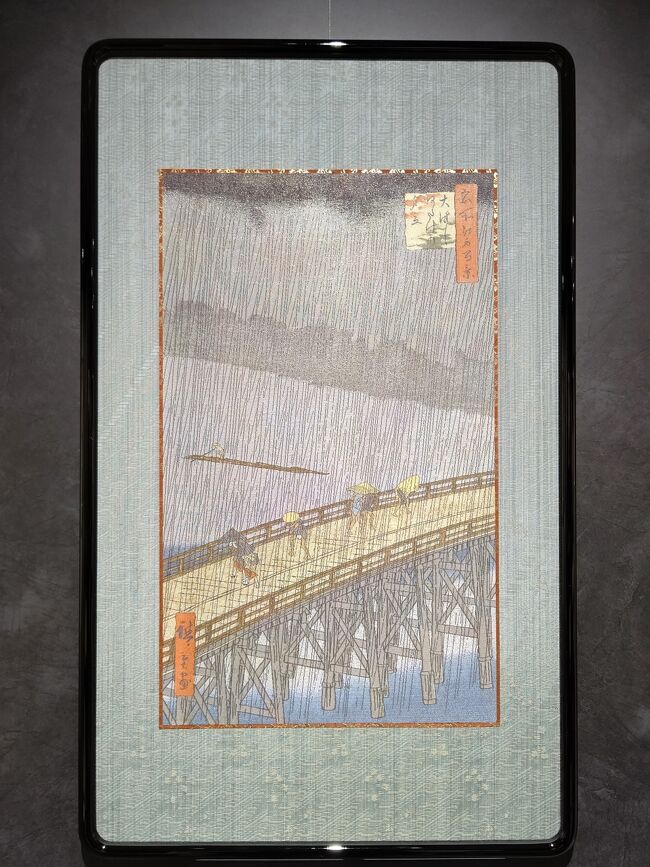 歌川広重さんの「大はしあたけのゆうだち」　