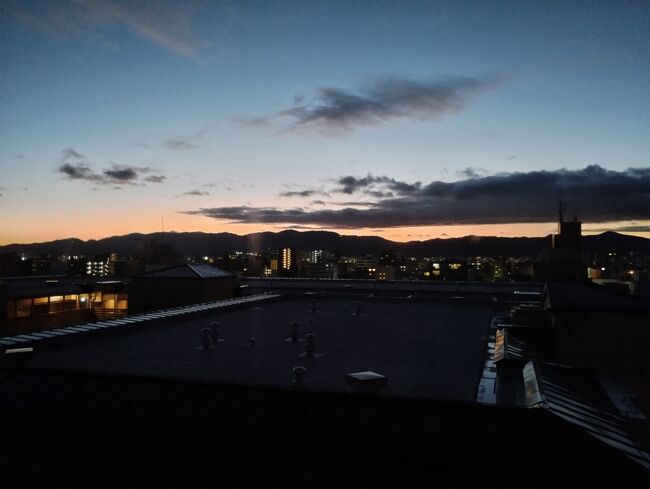 17:20　夕闇も素敵