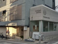 TSUKIMI HOTEL