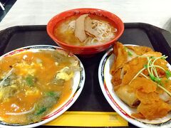 11：30　台北駅フードコート。

蚵仔煎、麵線、大鶏排、食べたかったもの、全部食べました。
麵線はイマイチ。70元。
蚵仔煎と大鶏排は、求めていた味とは違ったけど、おいしい。
それぞれ、80元と90元を現金が余っていたので、現金で。

