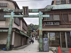 江島神社 青銅の鳥居