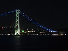 明石海峡大橋と淡路島
